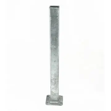 Boat Trailer Winch Post 2 inch x 2 inch x 24 inch Tall Galvanized